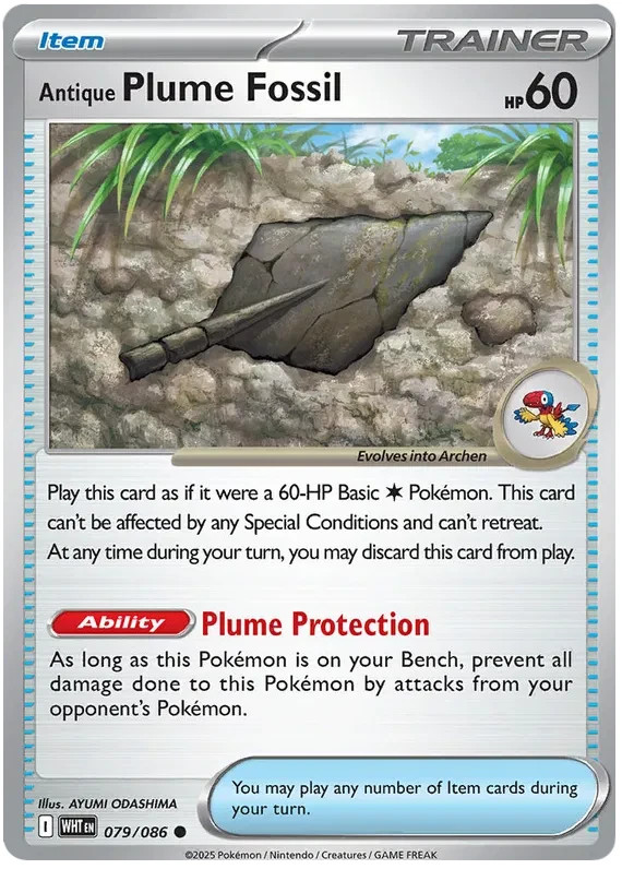 Pokemon TCG SV: White Flare Set - Choose Your Card! - Pack Fresh - BULK SAVINGS!