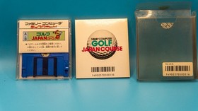 Nintendo Famicom Disk System MARIO GOLF JAPAN COURSE 1987 NES Tested ＆ Worked 02