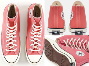 converse bebe amazon