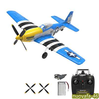 Volantex 2.4G Airplane 4CH P51 Fighter RC 6-Axis Gyro Aerobatic Plane Fixed Wing