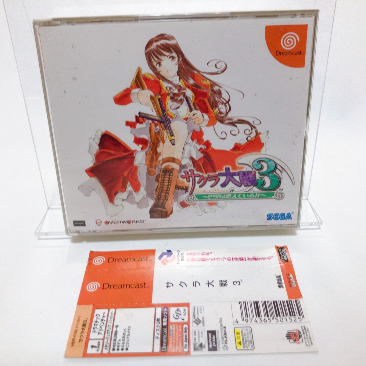 Sakura Wars Taisen 3 Sega Dreamcast w/spine Tested NTSC-J (Japan