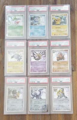 2008 11TH MOVIE COMMEMORATIVE COMPLETE PSA 10 JAPANESE PROMO 2008 11TH MOVIE COMMEMORATIVE COMPLETE PSA 10 JAPANESE PROMO