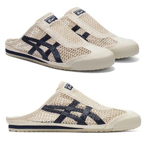 Onitsuka Tiger Sabot | eBay