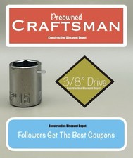 Craftsman CMMT43547 15mm 6 Point Metric Shallow Socket 3/8" Drive 15 mm