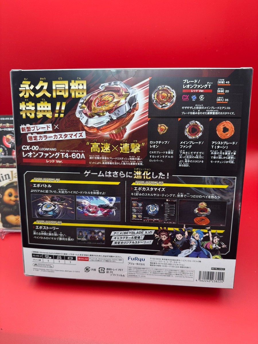 Beyblade X CX-00 Leonfang T4-60A Red Beyblade X EVOBATTLE Nintendo