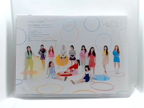 LOONA CD single HULA HOOP StarSeed Kakusei DVD Limited Edition A K Pop Japan