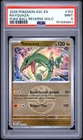2026 POKEMON ASC EN-ASCENDED HEROES POKE BALL REVERSE HOLO #153 RAYQUAZA PSA 9