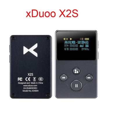 xDuoo X2S HiFi Music Player High Fidelity Lossless DSD FLAC Audio Player