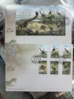 Hong Kong  2014  FDC Chinese Dinosaur Stamp set Animals  恐龍