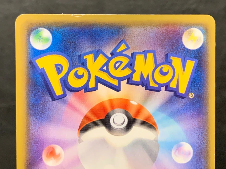 Pokemon Card Primal Kyogre EX UR 093/081 XY7 Bandit Ring Japanese - Image 4 of 4