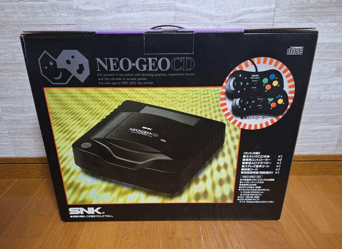 NEW SNK Neo Geo CD Console Japan *UNOPENED FOR COLLECTION 