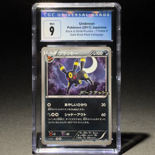 CGC 9 Umbreon Promo 115/BW-P Dark Rush Campaign Pack JPN 2011 B&W Pokemon Card