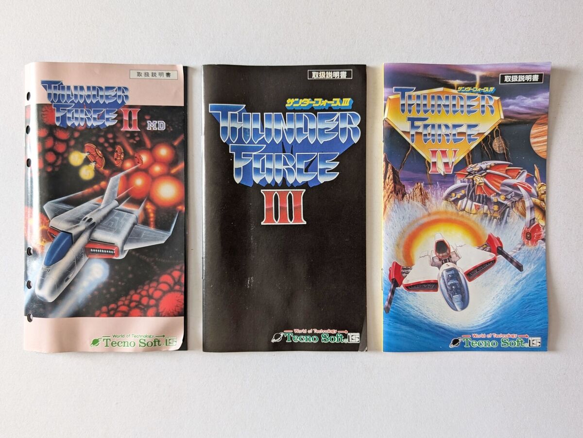 Mega Drive Thunder Force 2 3 4 Set II III IV Lot MD SEGA Mega Drive Thunder Force 2 3 4 Set II III IV Lot MD SEGA