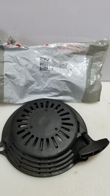 Honda Recoil Starter 28400-Z4L-V21ZA - OEM Packaging - NEW - D6B