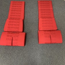 1 Pair New Bride Seat Pads For Non-recliner Cushion Seat Pad Gradient Red