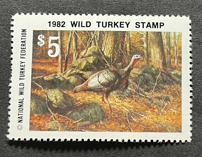 WTDstamps - 1982 NWTF-7 National Wild Turkey Federation Stamp