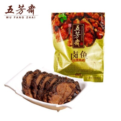 五芳斋卤味 卤鱼 250g 嘉兴特产卤鱼 Spiced Food Snacks Chinese Luwei Wufangzhai fish 华人零食中国小吃