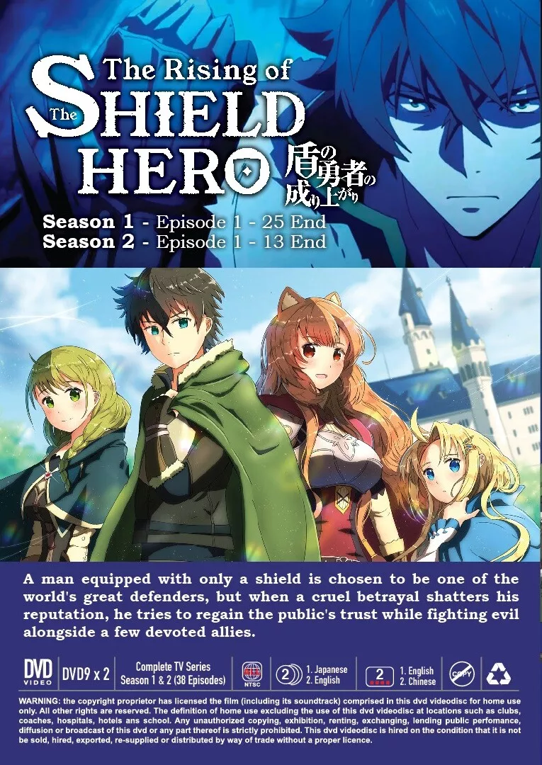 Tate no Yuusha no Nariagari, The Resing of the Shield Hero, El Ascen, Anime