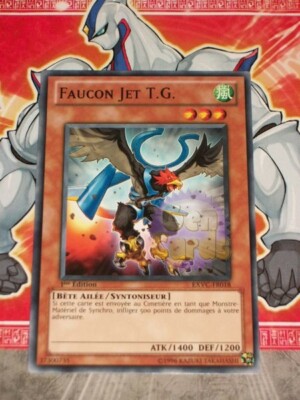 Set Card Galleries:Extreme Victory (TCG-DE-UE) | Yu-Gi-Oh! Wiki | Fandom