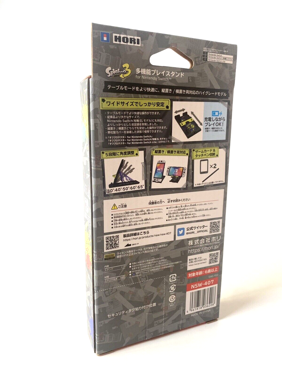 Splatoon 3 HORI Multifunctional Play Stand for Nintendo Switch