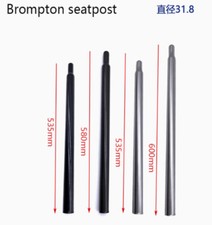 Ultra light Titanium/Ti Seatpost for Brompton bike 31.8mm Flared