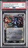 2006 POKEMON JAPANESE DRAGON FRONTIERS #052 CHARIZARD-HOLO PSA 9