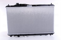 MotorküHler WasserküHler Nissens 681377 FüR Honda FB FK Civic IX FB2 Vtec FK2