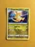 Dragonite | 131/195 | Silver Tempest Holo | Pokemon TCG | NM Condition