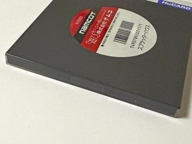 PC Engine SplatterHouse PC Engine SplatterHouse Japan Region