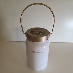 Project Nursery Dreamweaver Smart Light & Sound Soother Bluetooth Sleep