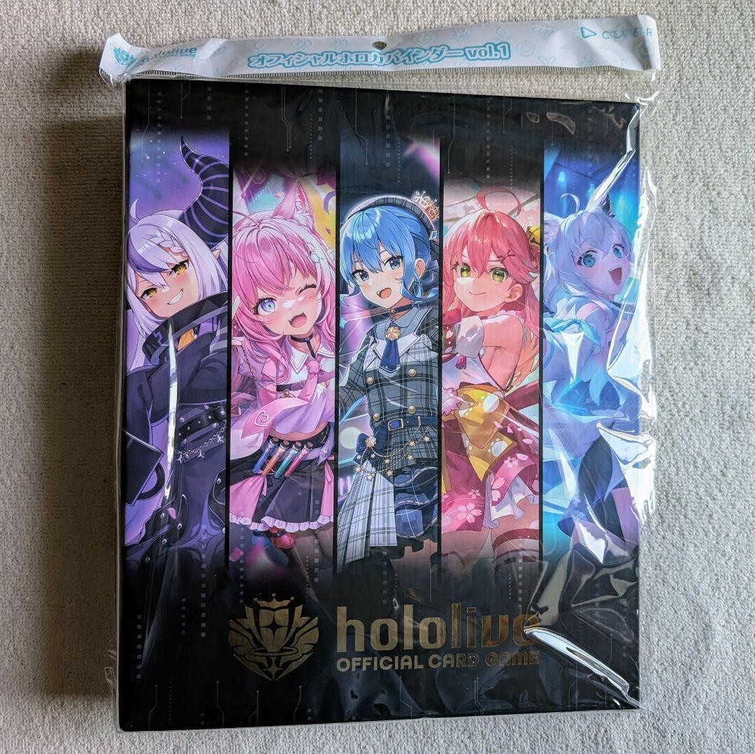 Hololive official Card Game Holo Card Binder vol.1