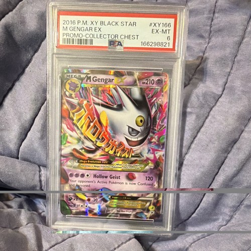 Pokemon 2016 M Gengar EX XY166 Holo Promo PSA 6 - XY Black Star Promos