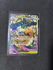 Pokemon TCG Mega Dragonite ex 271/217 Ascended Heroes NM