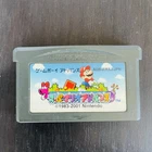Super Mario Advance Nintendo Game Boy Advance Japanese Ver. AGB-AMAJ-JPN Save OK