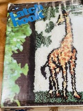 Vintage Giraffe Latch Hook Kit Rug Wall Hanging 12  X 24  M. H. Yarn US 1978