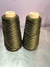 Vntg DMC Moulin Sp cial No 25 Embroidery Floss 934 Black Avocado Green / Algae