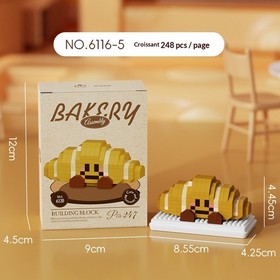 Bread Head Swiss Roll Basque Building Blocks Educational Toy Gift