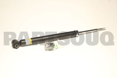 ネプギア Amazon.com: SONGTAO-AUTO PARTS# 48530-80701 4853080701 Rear