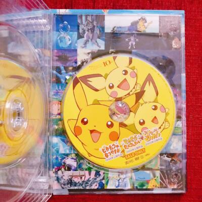 劇場版ポケットモンスターPikachuTheMovieBox1998-2006 Pokemon PIKACHU THE MOVIE DVD Box Movie Version Pokemon Center