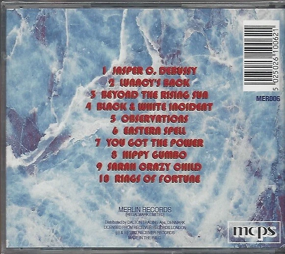 MARC BOLAN / OBSERVATIONS * NEW CD 1992 * NEU * - Bild 2 von 2