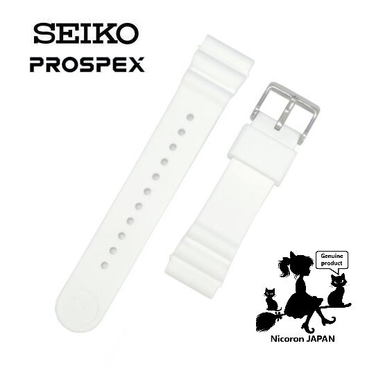 新品 S logo belt tops white SEIKO PROSPEX Replacement Band Belt SBDN051 White 22mm JAPAN