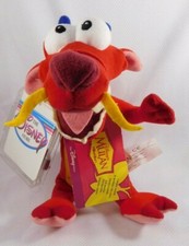 Disney Store Warrior Mulan Mushu Beanie Plush 7in. W/ Tag Protector NO SOUND