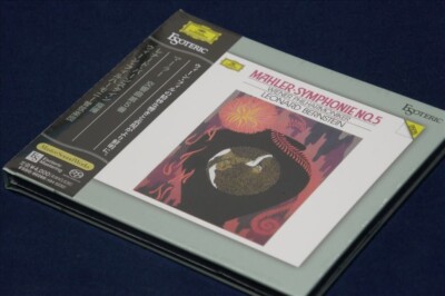 ESOTERIC SACD ESSG-90266 マーラー 交響曲第5番 Esoteric ESSG-90266