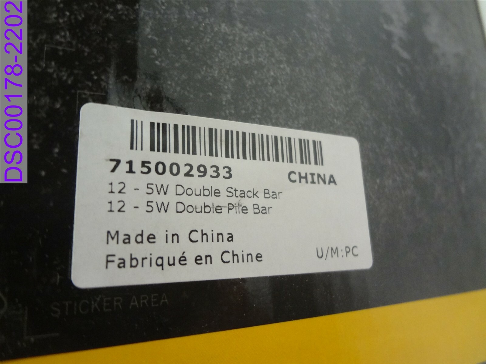 CanAm 10" Double Stacked LED Light Bar 60 Watts P/N 715002933 eBay