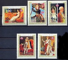 YEMEN Napoleon. Yvert N°288+PA110 dentelé (perforate) neuf sans charniere ** MNH