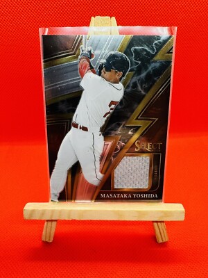 MASATAKA YOSHIDA RED SOX 2023 PANINI SELECT SPARKS MATERIAL ROOKIE CARD #SM-MY