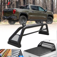 Roll Sport Bar for 1999-2024 Chevy silverado 1500 GMC sierra Chase Rack Bed Bar