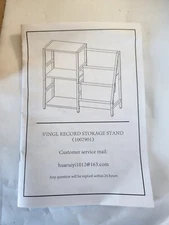 Shuman - 1007901 - Vinyl Record Storage Stand - 3 Tier - 15.35" x 11.81"