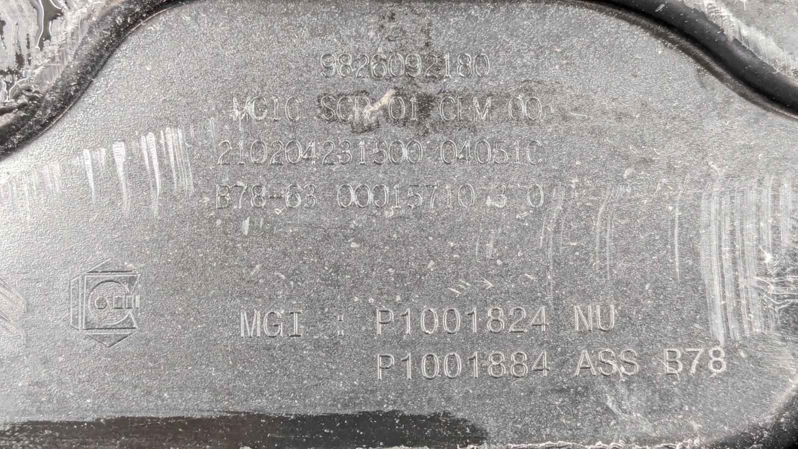 CITROEN C5 AIRCROSS ADBLUE FUEL TANK 1.5 HDI DIESEL 9826092180 2021 thumbnail 12