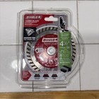 Diablo 4-1/2 in. Diamond Blade Turbo Rim Masonry Cut Off — photo 1